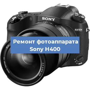 Замена системной платы на фотоаппарате Sony H400 в Москве